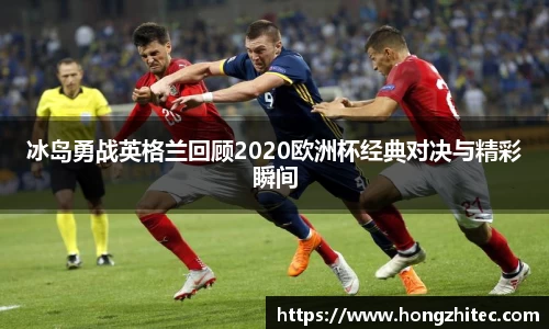 威廉希尔williamhill