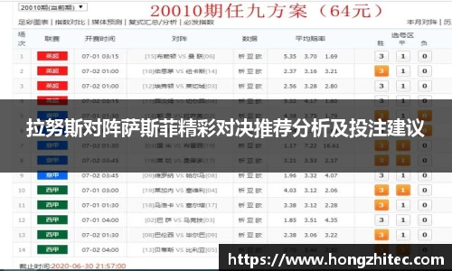 威廉希尔官方网站