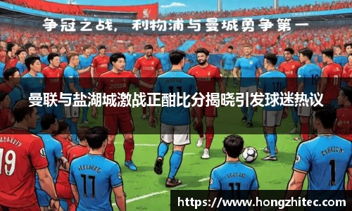 威廉希尔williamhill