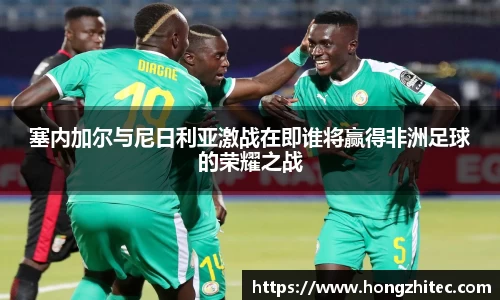 威廉希尔williamhill