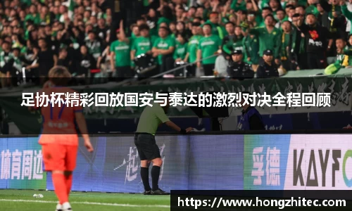 威廉希尔williamhill